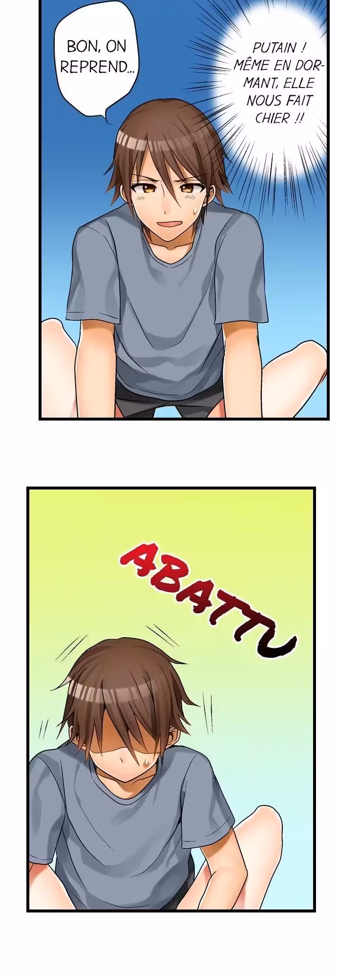 Ma première fois… avec ma petite soeur !? Chapitre 2 page 23