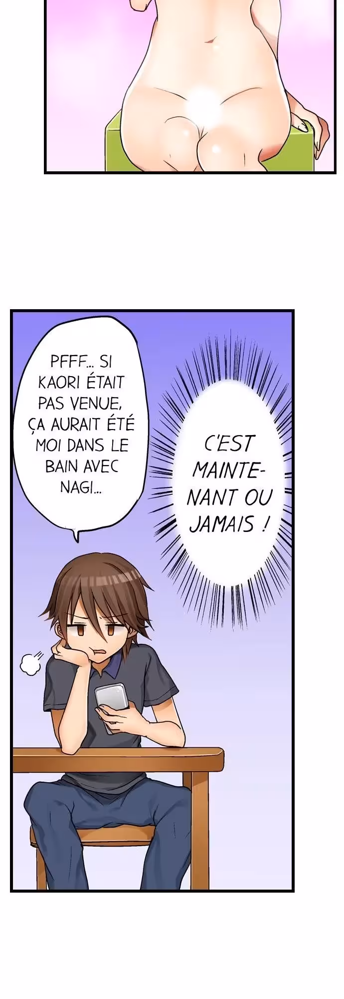 Ma première fois… avec ma petite soeur !? Chapitre 2 page 9