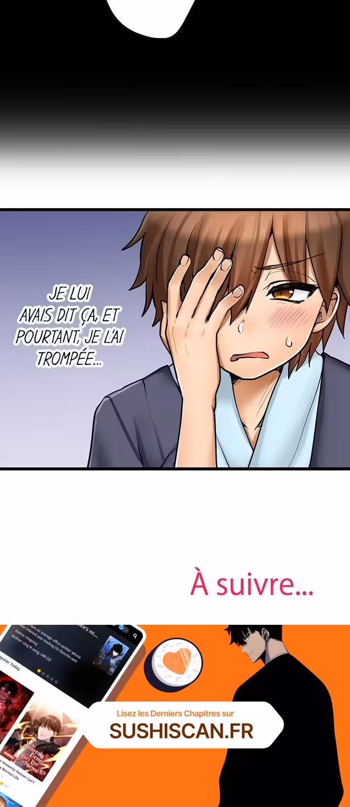 Ma première fois… avec ma petite soeur !? Chapitre 85 page 18