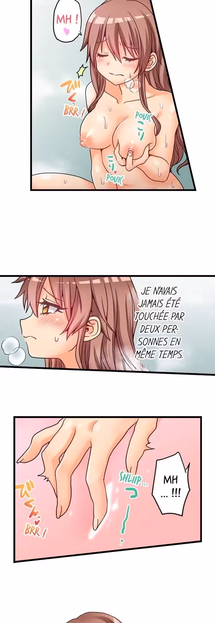 Ma première fois… avec ma petite soeur !? Chapitre 47 page 4