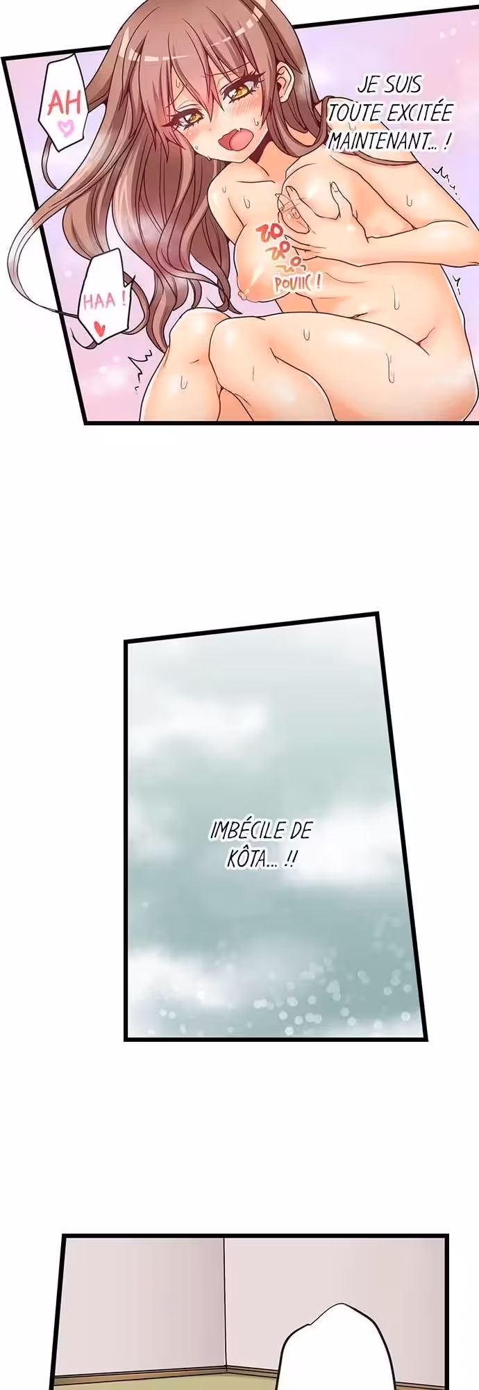 Ma première fois… avec ma petite soeur !? Chapitre 47 page 5
