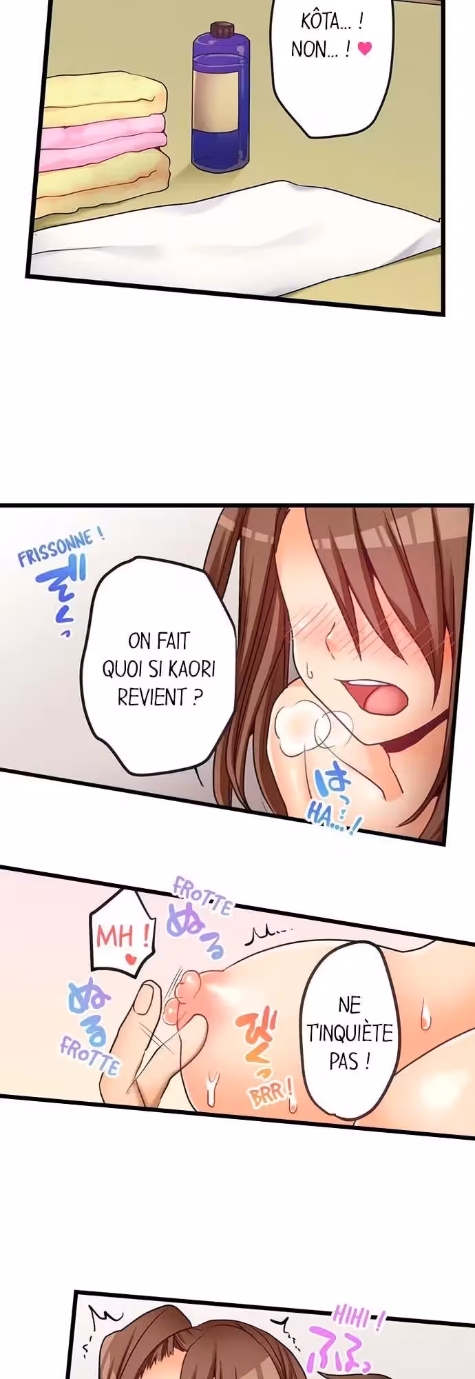 Ma première fois… avec ma petite soeur !? Chapitre 47 page 6