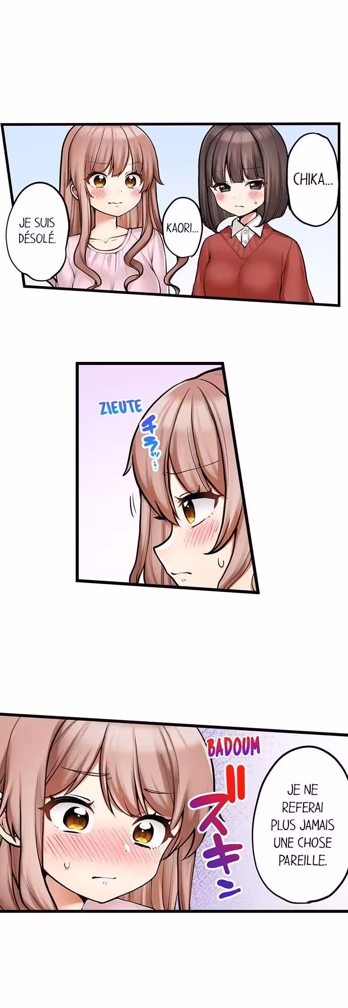 Ma première fois… avec ma petite soeur !? Chapitre 95 page 6