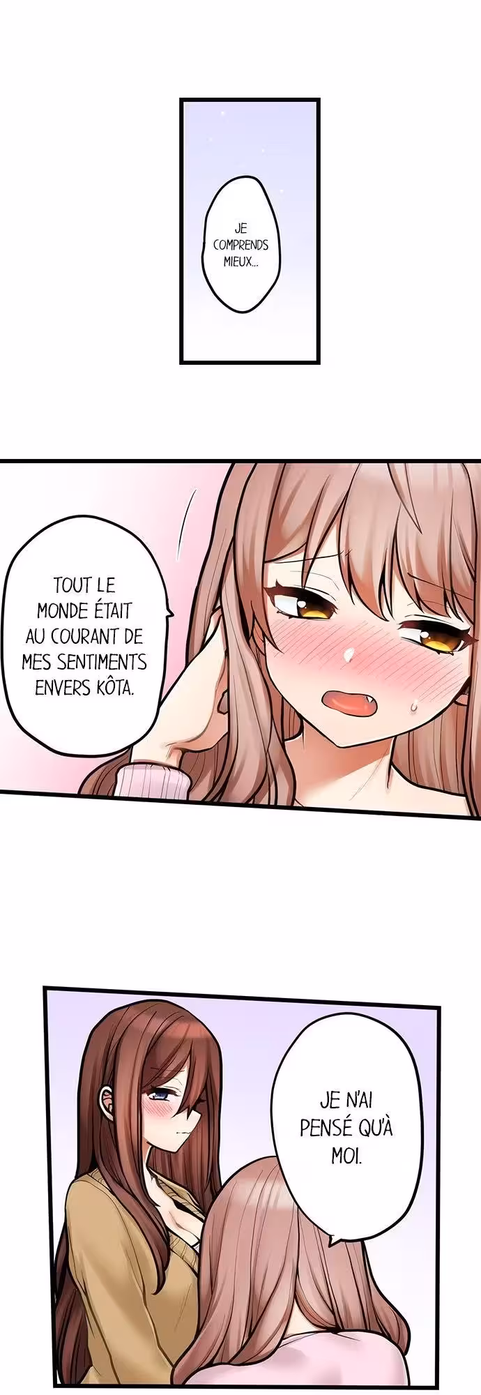 Ma première fois… avec ma petite soeur !? Chapitre 95 page 8