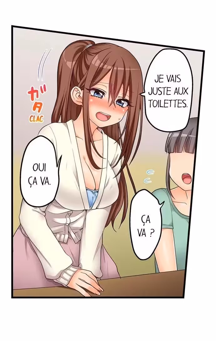 Ma première fois… avec ma petite soeur !? Chapitre 52 page 10