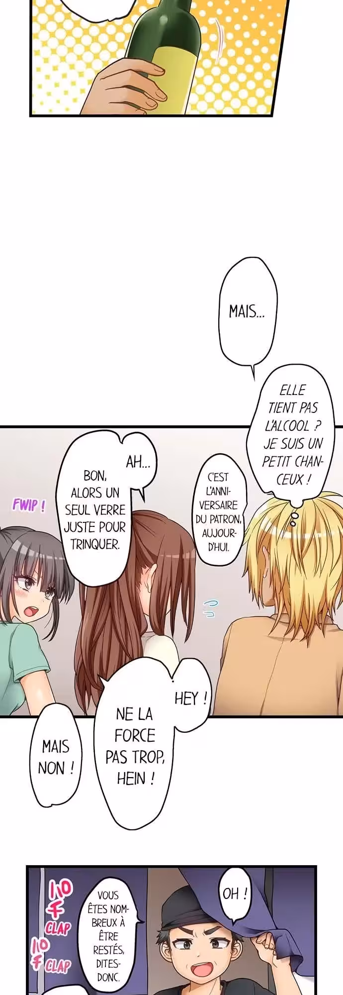 Ma première fois… avec ma petite soeur !? Chapitre 52 page 6