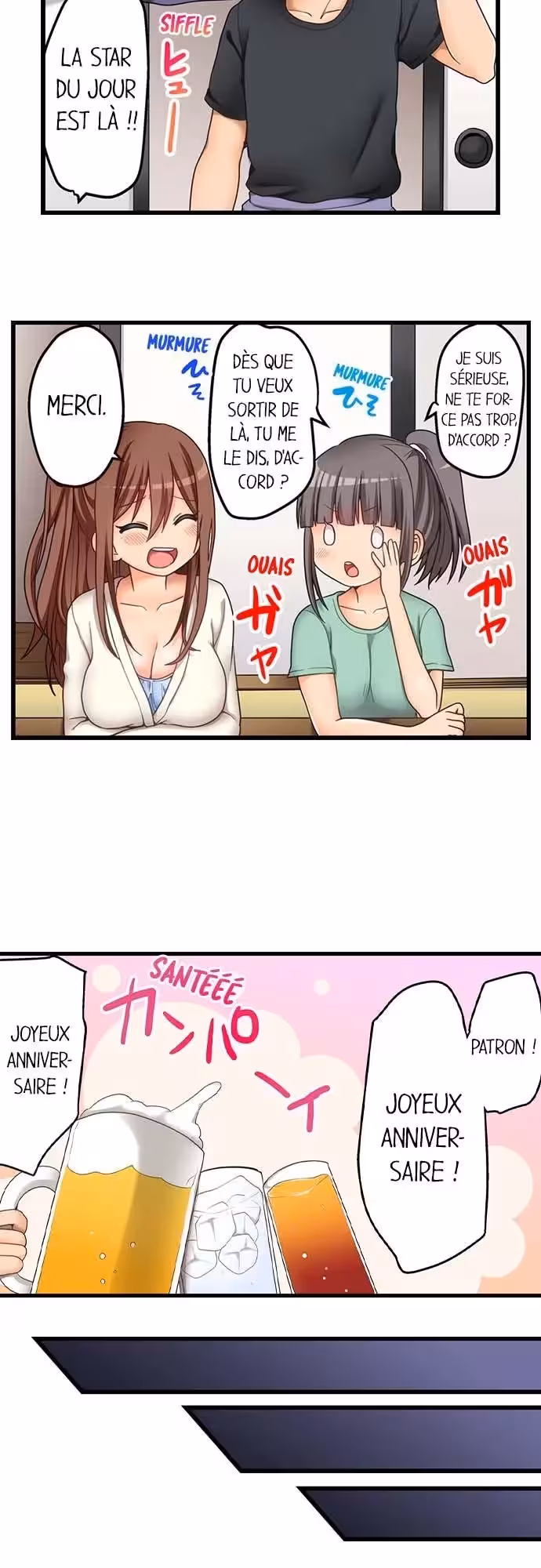 Ma première fois… avec ma petite soeur !? Chapitre 52 page 7