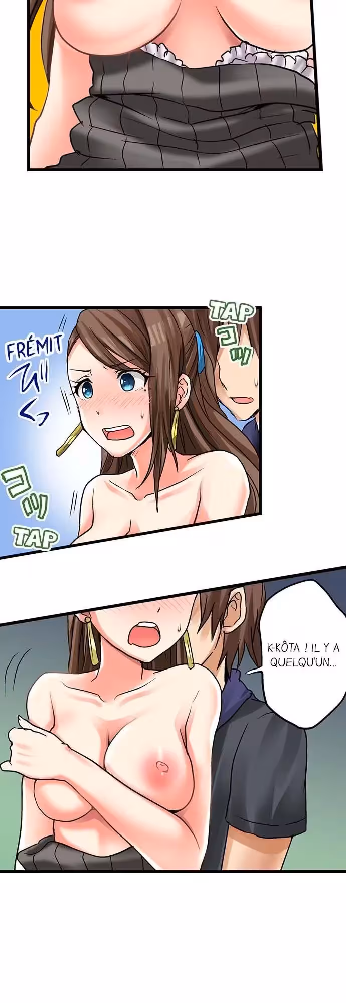 Ma première fois… avec ma petite soeur !? Chapitre 16 page 17