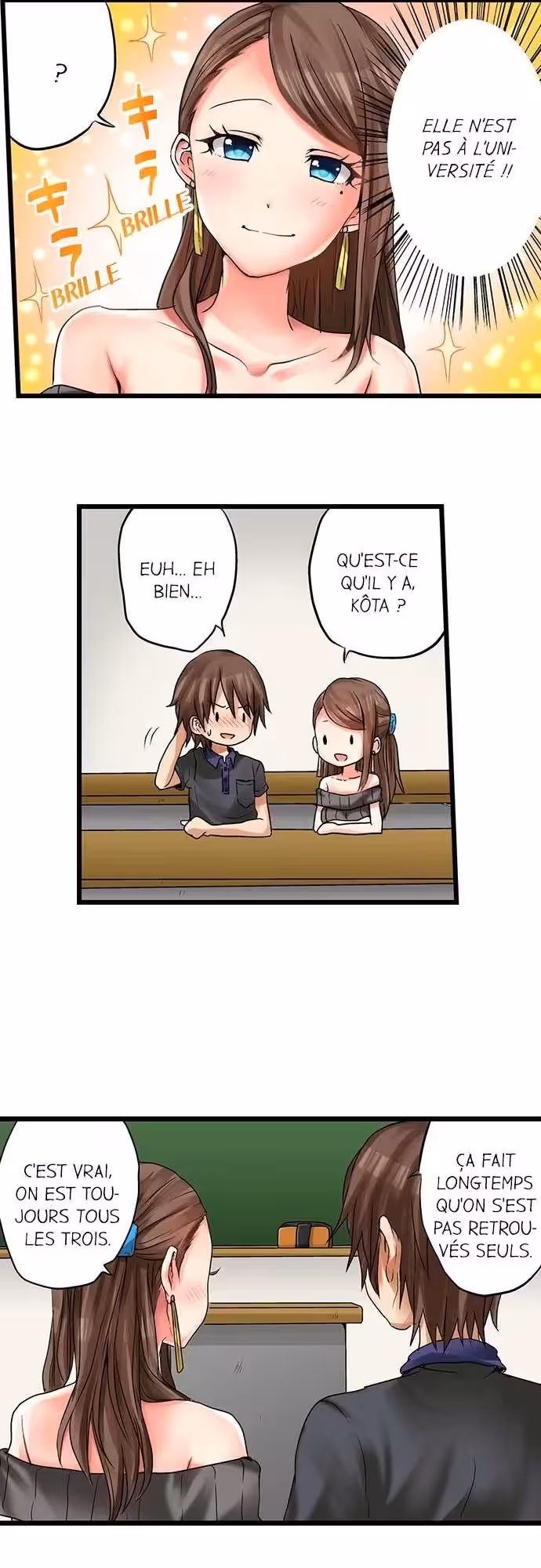 Ma première fois… avec ma petite soeur !? Chapitre 16 page 5