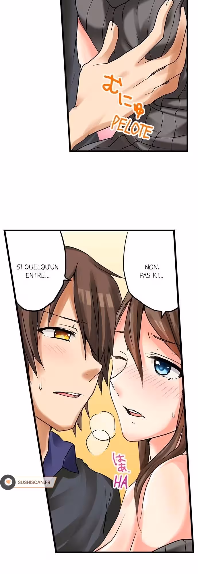 Ma première fois… avec ma petite soeur !? Chapitre 16 page 8