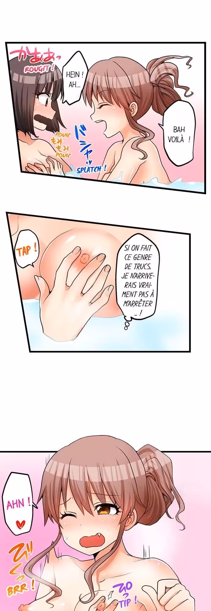 Ma première fois… avec ma petite soeur !? Chapitre 40 page 12