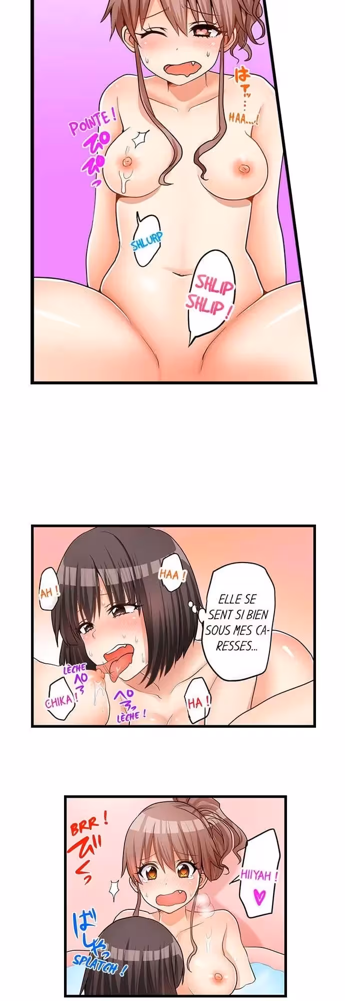 Ma première fois… avec ma petite soeur !? Chapitre 40 page 17