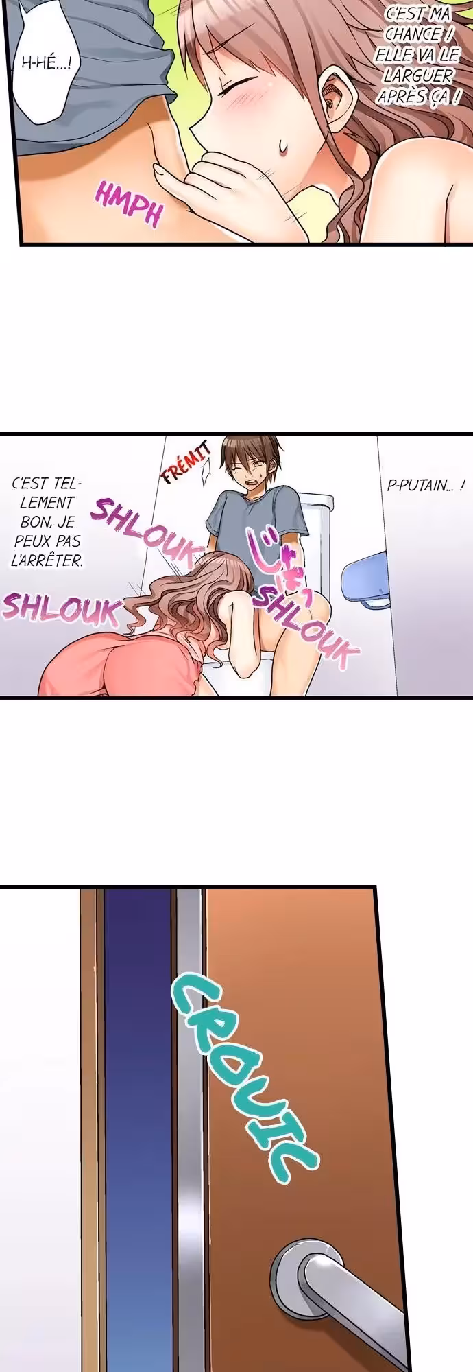 Ma première fois… avec ma petite soeur !? Chapitre 3 page 22