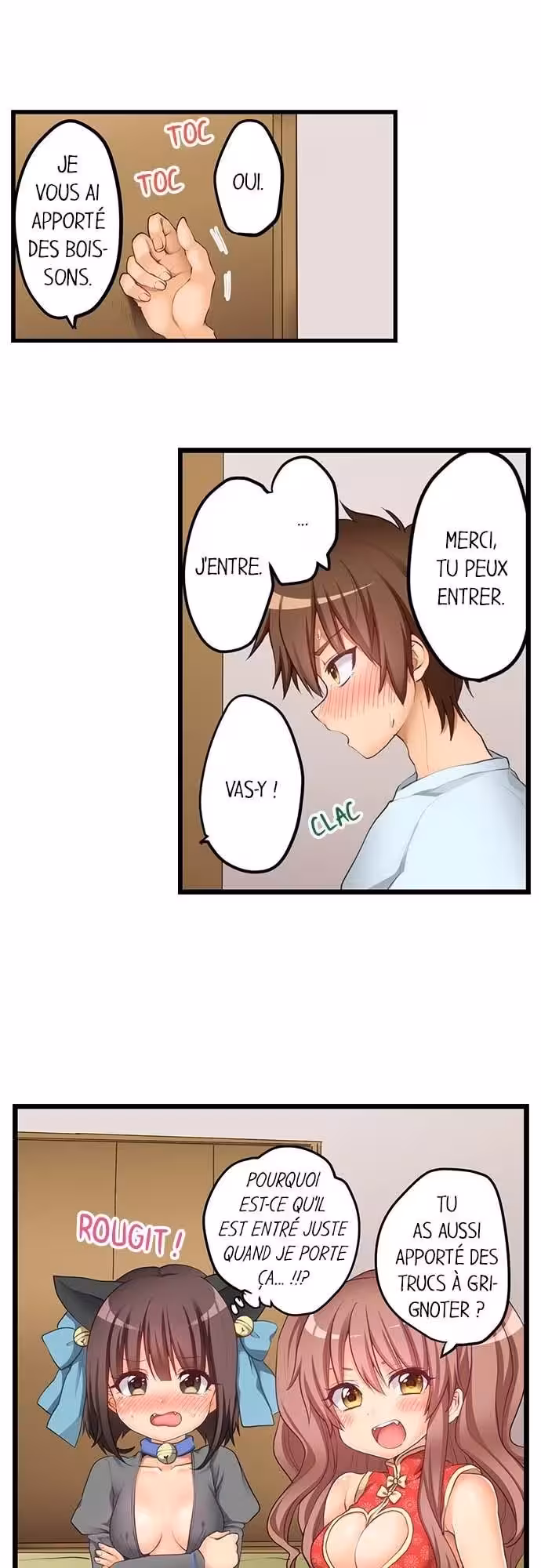 Ma première fois… avec ma petite soeur !? Chapitre 58 page 10