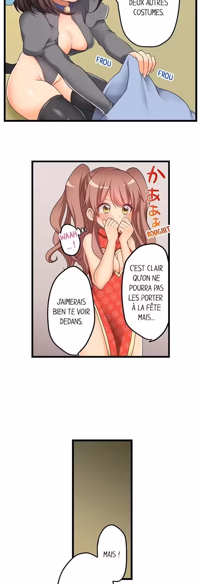 Ma première fois… avec ma petite soeur !? Chapitre 58 page 14