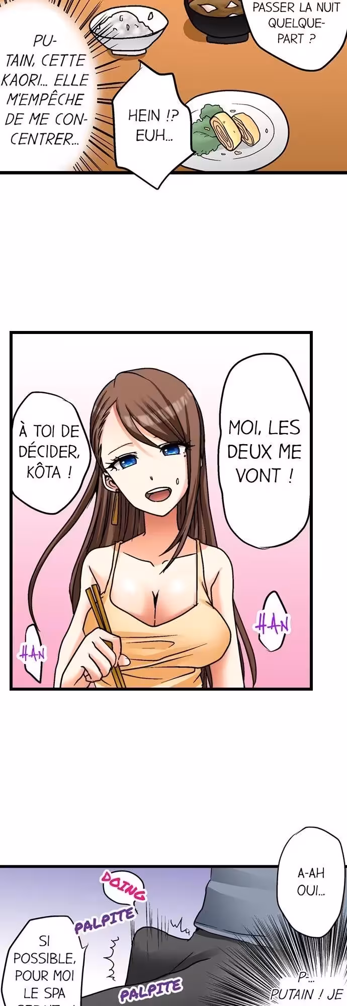 Ma première fois… avec ma petite soeur !? Chapitre 7 page 10