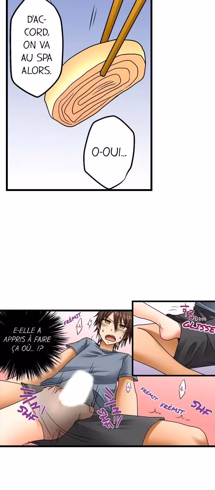 Ma première fois… avec ma petite soeur !? Chapitre 7 page 12