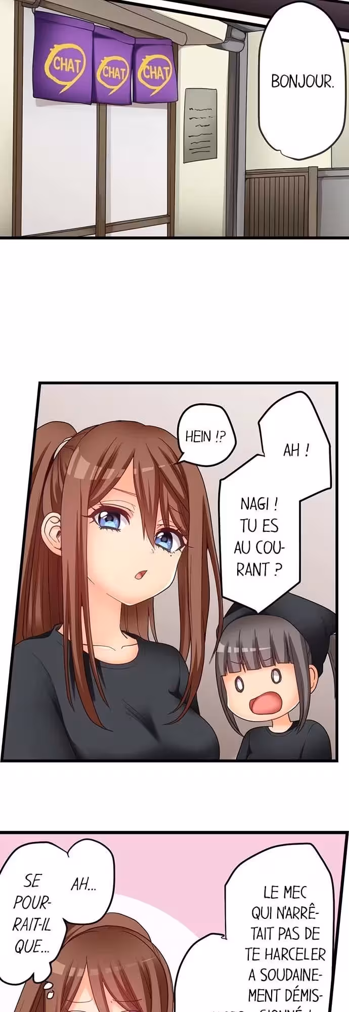 Ma première fois… avec ma petite soeur !? Chapitre 54 page 14
