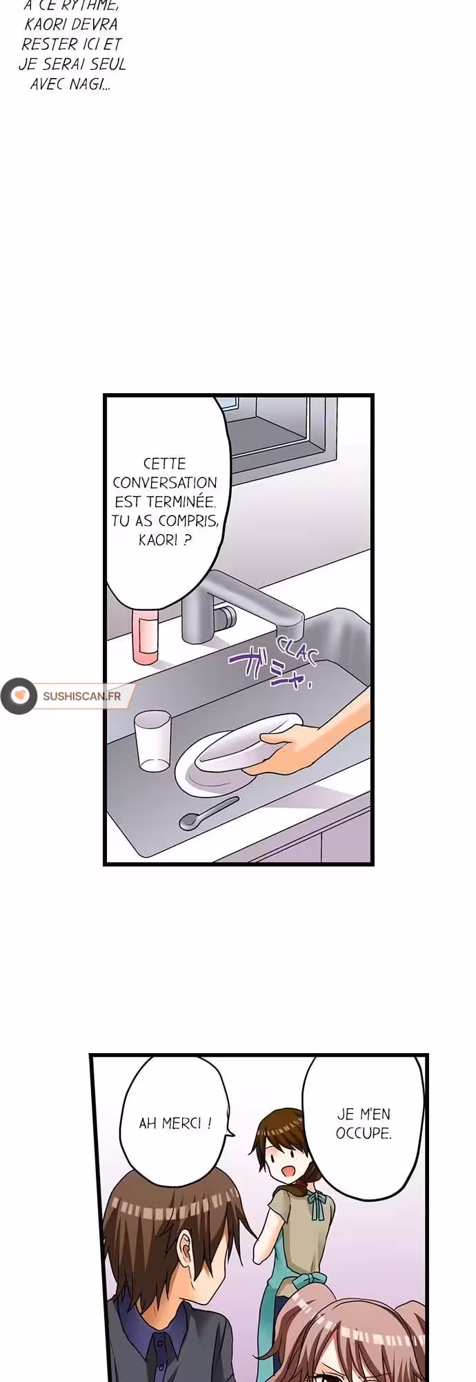 Ma première fois… avec ma petite soeur !? Chapitre 13 page 8
