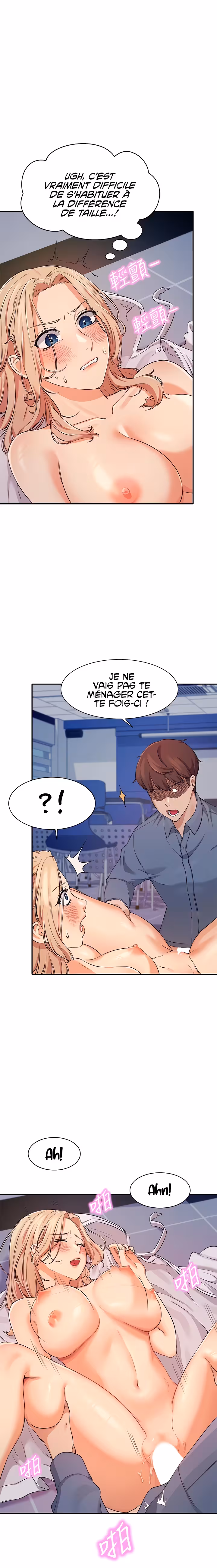 Is There No Goddess in My College? Chapitre 7 page 10