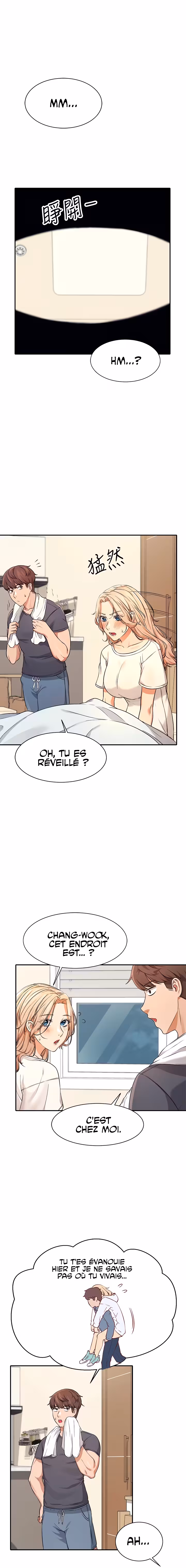Is There No Goddess in My College? Chapitre 7 page 23