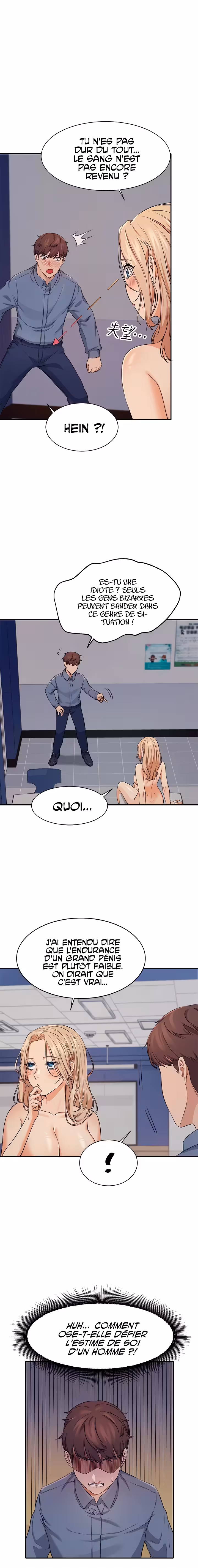 Is There No Goddess in My College? Chapitre 7 page 5