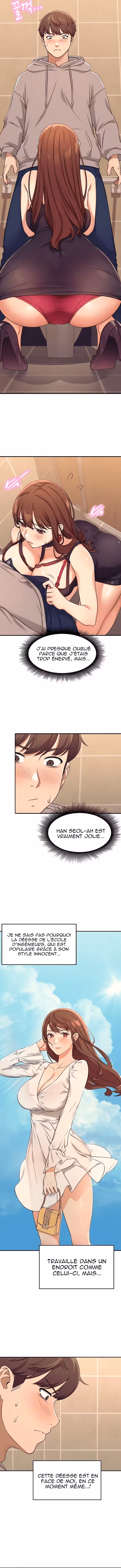 Is There No Goddess in My College? Chapitre 2 page 11
