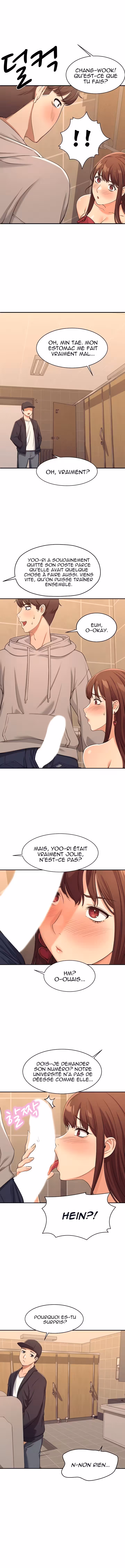 Is There No Goddess in My College? Chapitre 2 page 17