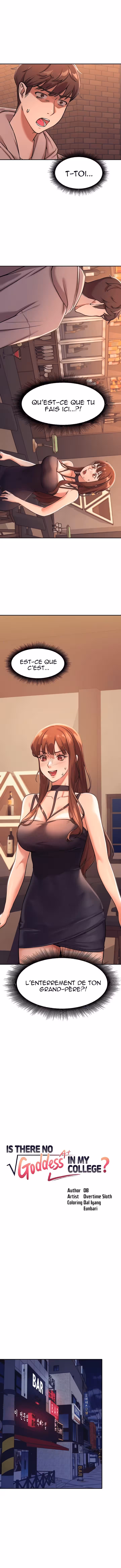 Is There No Goddess in My College? Chapitre 2 page 2