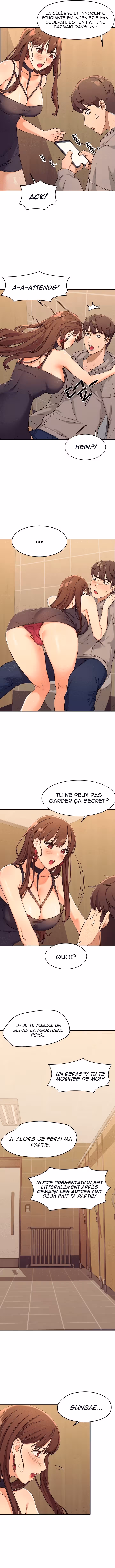 Is There No Goddess in My College? Chapitre 2 page 7