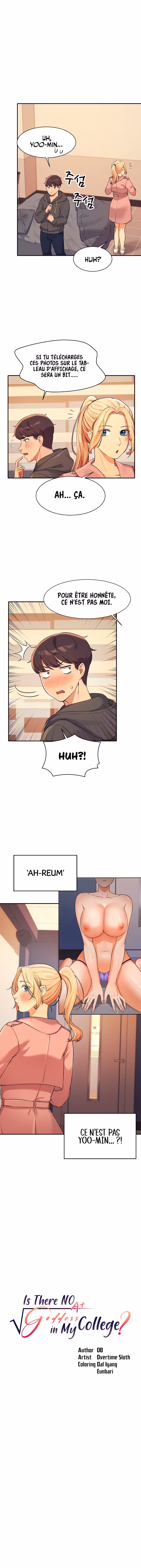 Is There No Goddess in My College? Chapitre 15 page 2