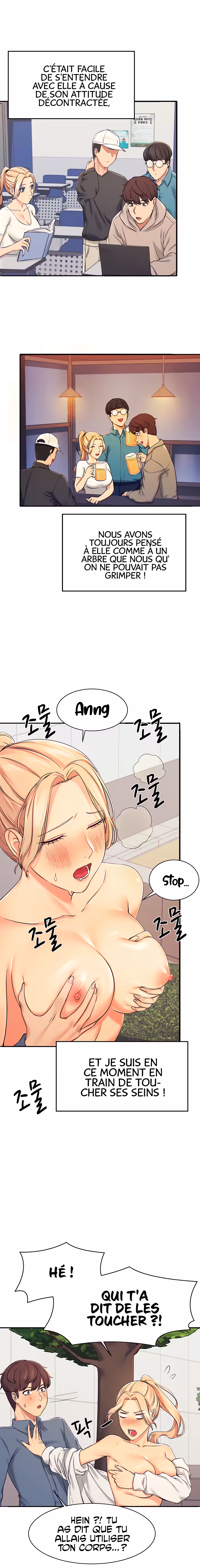 Is There No Goddess in My College? Chapitre 5 page 17