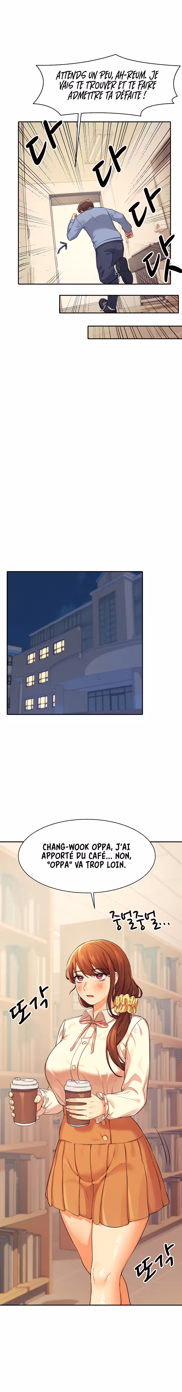 Is There No Goddess in My College? Chapitre 16 page 9