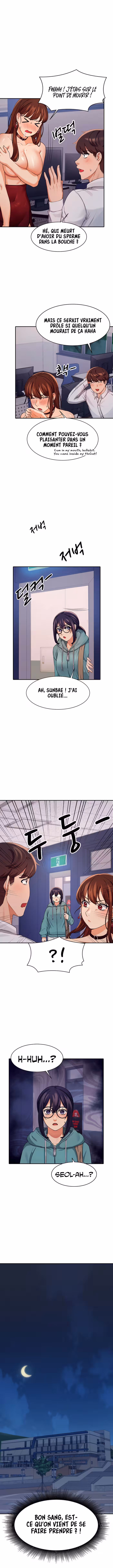 Is There No Goddess in My College? Chapitre 11 page 2