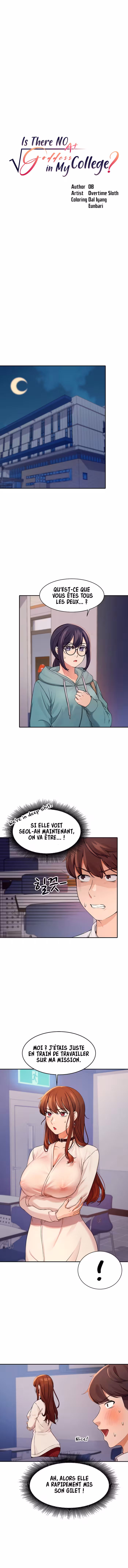 Is There No Goddess in My College? Chapitre 11 page 3