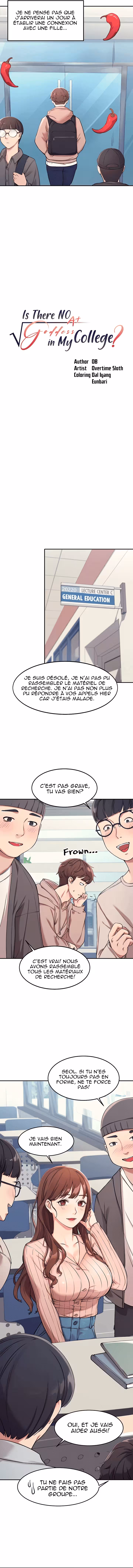 Is There No Goddess in My College? Chapitre 1 page 4