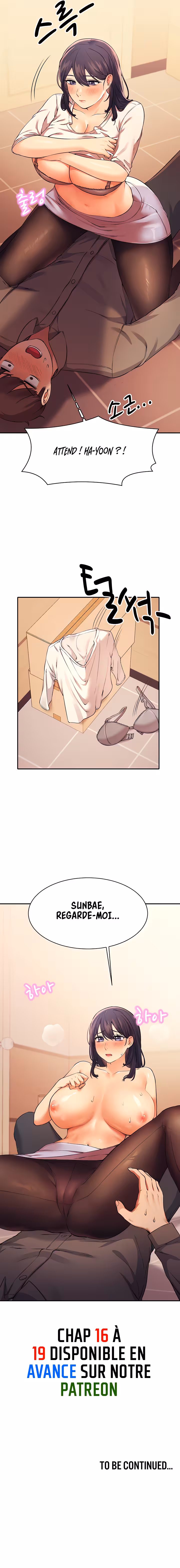 Is There No Goddess in My College? Chapitre 17 page 10
