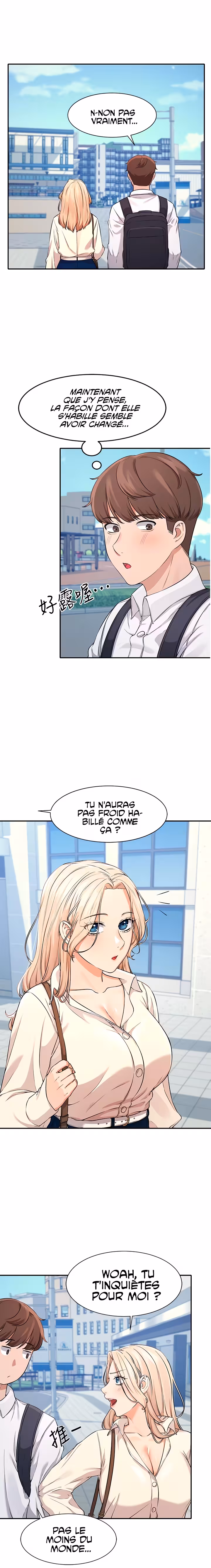 Is There No Goddess in My College? Chapitre 8 page 15