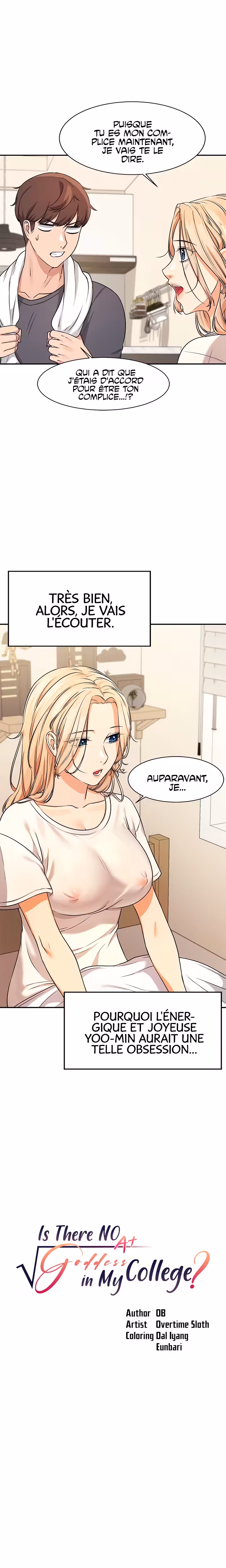 Is There No Goddess in My College? Chapitre 8 page 2