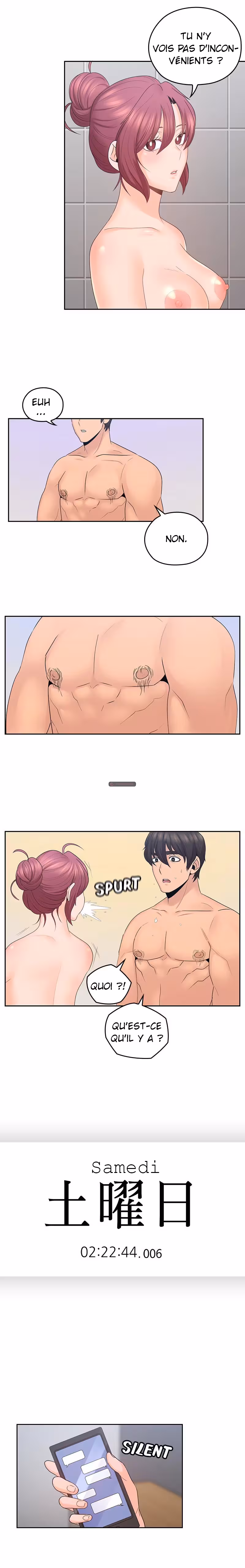 As If Daughter Chapitre 42 page 13