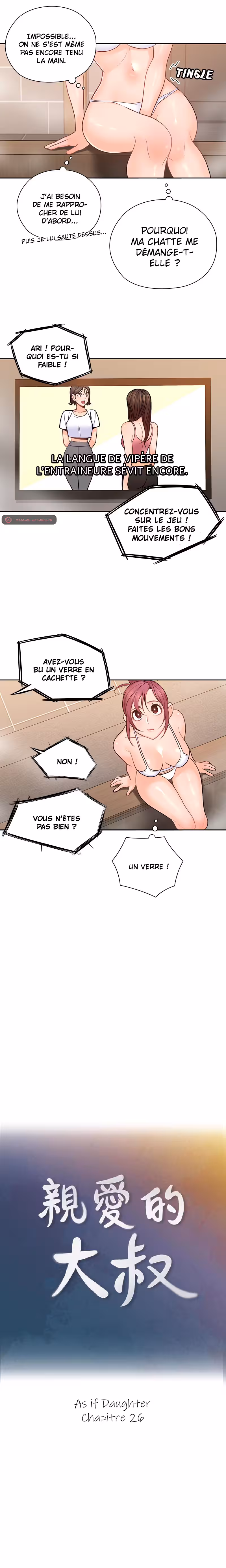 As If Daughter Chapitre 26 page 6