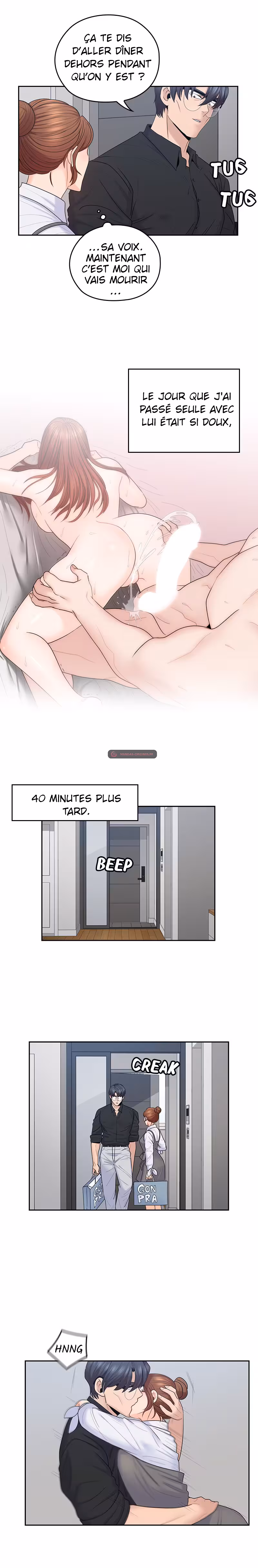 As If Daughter Chapitre 45 page 13