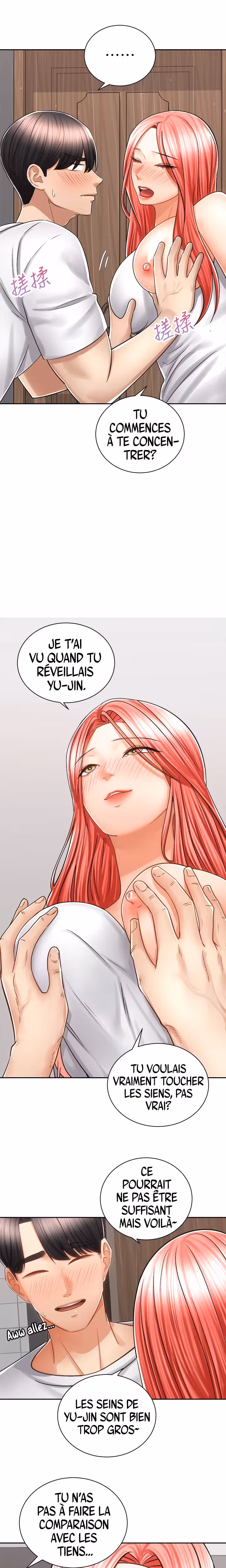 Shall We Ride? Chapitre 11 page 3