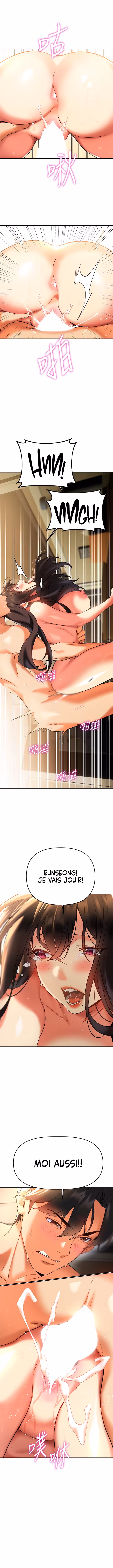 Need You Right Now Chapitre 23 page 13