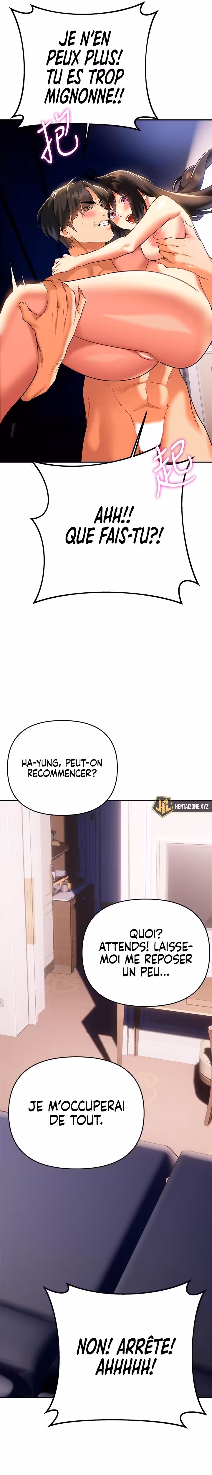 Need You Right Now Chapitre 23 page 16