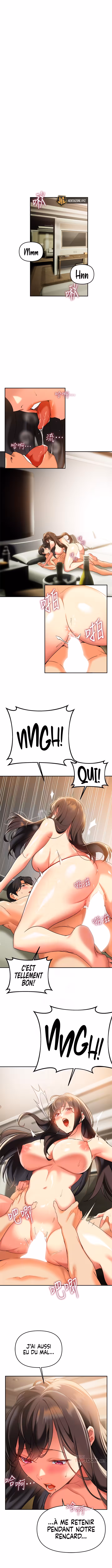 Need You Right Now Chapitre 23 page 4