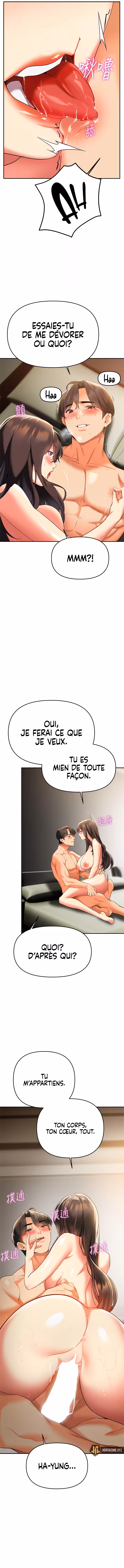 Need You Right Now Chapitre 23 page 7