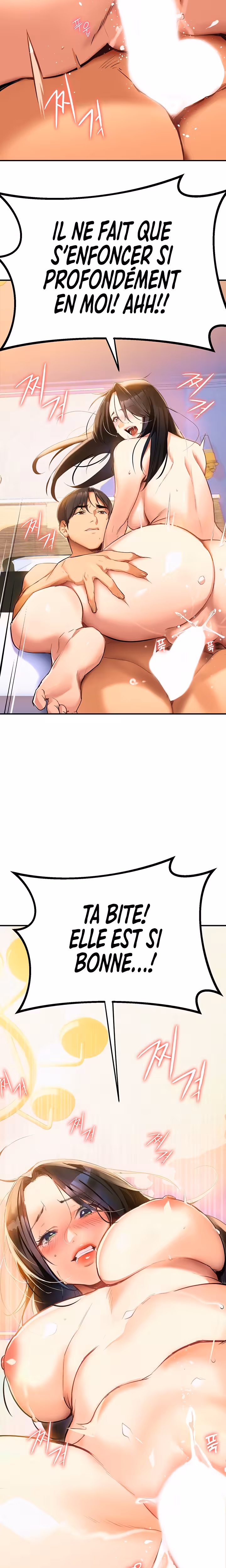 Need You Right Now Chapitre 1 page 13