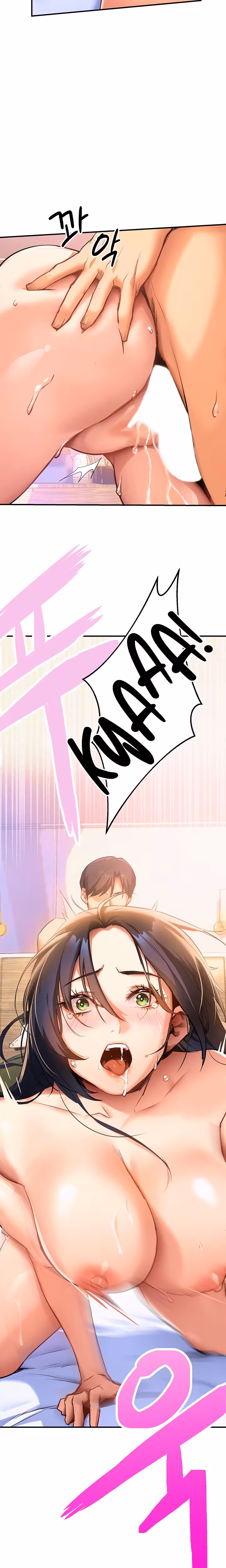 Need You Right Now Chapitre 1 page 17