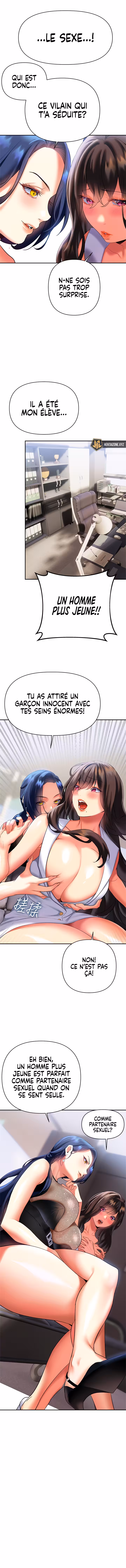 Need You Right Now Chapitre 20 page 12